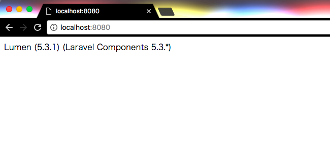 LumenでHelloWorld