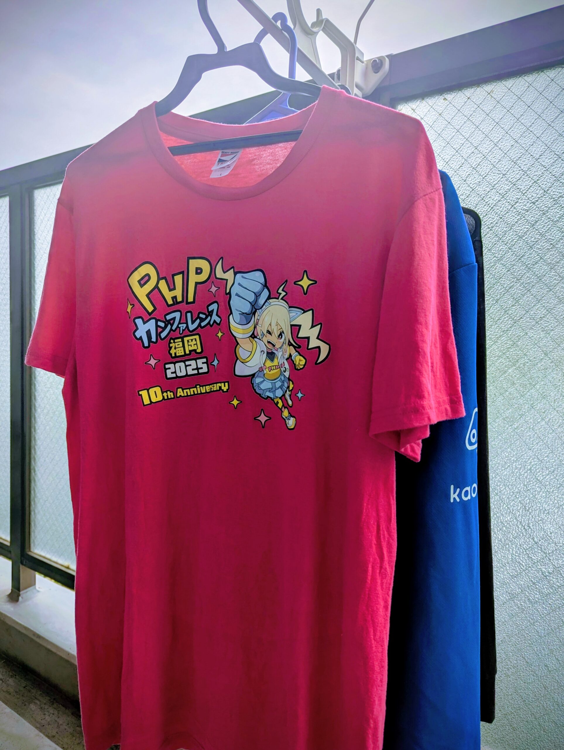 PHPカンファレンス福岡2025で登壇してきたのでふりかえる